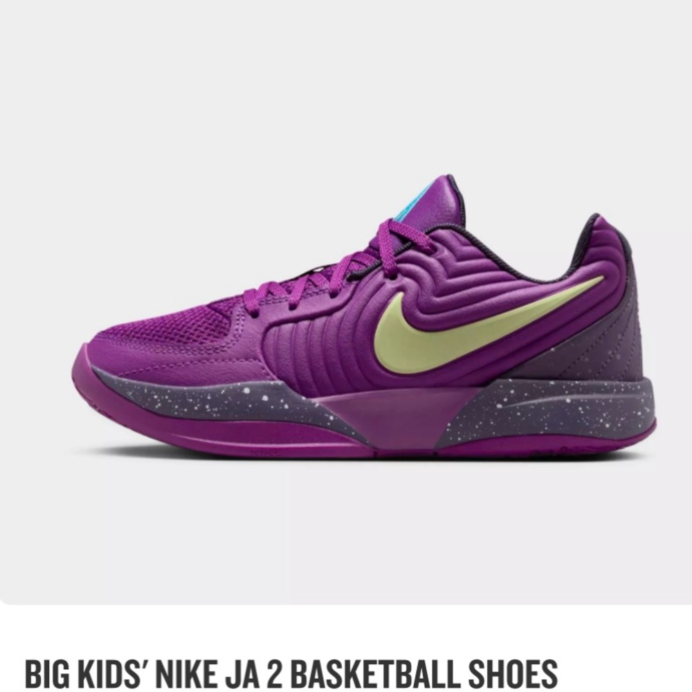 Nike Kids Sneakers - Purple and Yellow